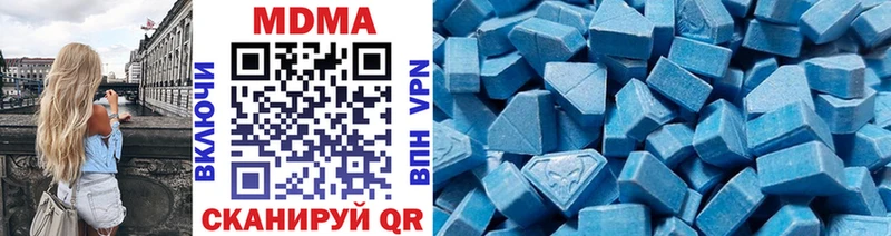 гидра как зайти Спасск-Дальний MDMA VHQ