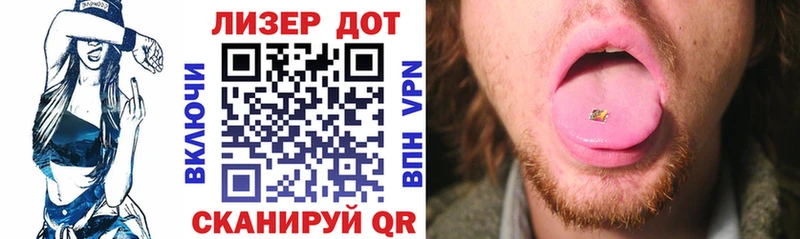 Марки NBOMe 1,5мг  МЕГА ссылки  Спасск-Дальний  цена наркотик 